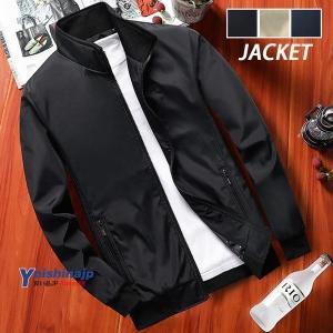 ジャケット メンズ ブルゾン 無地 スイングトップ 薄手