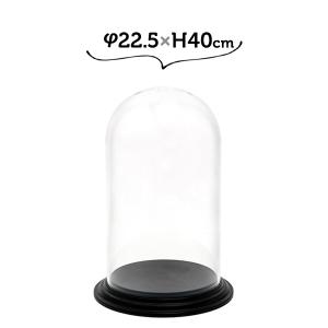 φ22.5×H40 円柱型 ドーム PVディスプレイカバーセット アクリルより丈夫 割れない オブジェ ディスプレーケース コレクション ショーケース