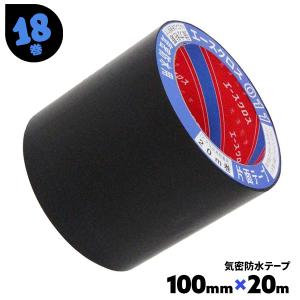 光洋化学 気密防水テープ 白 011 エースクロス011 18巻 100mm×20m 固定
