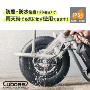電動一輪車 コンテナ用 農業 林業 運搬 キュ...の詳細画像4
