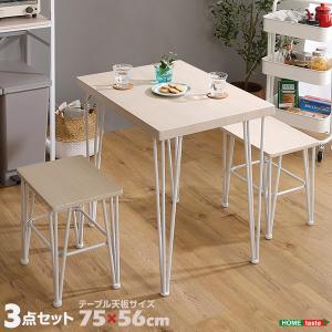 山善（YAMAZEN） ダイニング3点セツト BDS−3（WW／MWH