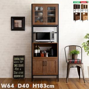 イケア（IKEA） 【IKEA】LUNNARP/ルンナルプ コーヒーテーブル