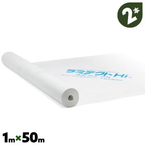 DuPont（デュポン） 在庫あり 「タイベック」 ハウスラップ ソフト 透