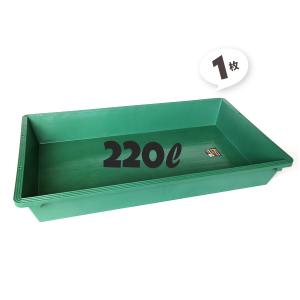 三甲（サンコー） タフブネ 140 【2枚セット】（内容量136L）※法人様