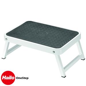 Hailo ワンステップ 脚立 ホワイト 折り畳み 踏み台 ハイロ ステップ｜yojo-board-shop