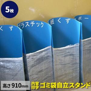 新古 KEYENCE 盤面取付 アンプ内蔵 スピーカ VT-SP1(FAJR50118B047