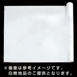 透湿防水シート 5本セット 無地 幅1000m...の詳細画像1
