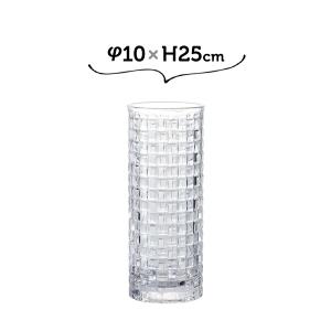 フラワーベース 花瓶 おしゃれ 割れない ガラス 10×H25 PVクリスタ MOSAIC ガラス モザイク クリスタル｜yojo-sheet-ya