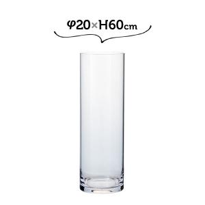 バカラ（Baccarat） セルパンタン フラワーベース 花瓶 廃盤品 希少