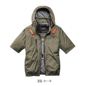 【法人様宛限定商品】空調作業服 空調ウェア バ...の詳細画像4