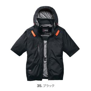 【法人様宛限定商品】空調作業服 空調ウェア バ...の詳細画像5