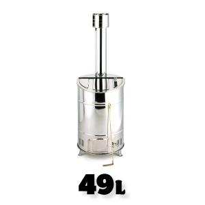 家庭用 焼却炉 ステンレス製 焼却器 80型 SANWA-80 三和式