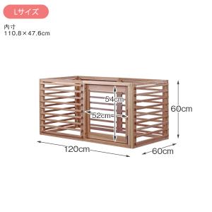 Lサイズ Wancage+ ワンケージプラス ...の詳細画像1