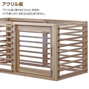 Lサイズ Wancage+ ワンケージプラス ...の詳細画像4