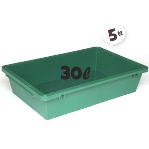 プラ舟140 サイズ プラフネ140 ぷらふね プラふね 140 136L トロ船