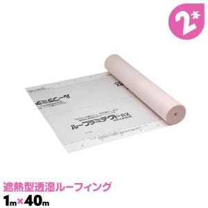 デュポン タイベック 透湿防水シート ハウスラップ ソフト 1m×50m巻 2