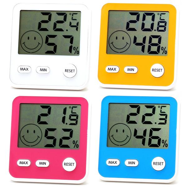 温度湿度計 デジタル かわいい おうちルームデジタルミディ 温湿度計 おしゃれ 冷蔵庫に付けられる