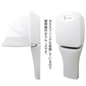 omoio オムツっ子 V1 TS-V1-S【...の詳細画像1