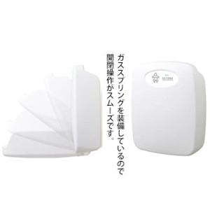 omoio オムツっ子 V1 TS-V1-W【...の詳細画像1