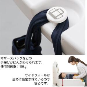 omoio オムツっ子 V1 TS-V1-W【...の詳細画像2