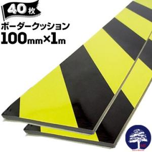 エムエフ MF ボーダークッション 40枚 トラ柄