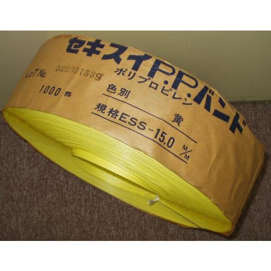 PPバンド 手締用 25巻 結束用品 結束 簡易 荷物 荷締め