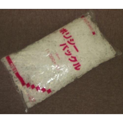 PPバンド手締用ストッパー 10袋 結束用品 結束 簡易 荷物 荷締め