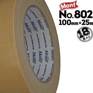 古藤工業株式会社 MONF No.802 養生用布粘着テープ 100mm×25ｍ 18巻