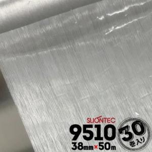 マクセル スリオンテック フィラメンテープ No.9510 38mm×50m 30巻 ホワイト 管材や重量物の結束用 家電品や家具類の部品押え用 非汚染性｜yojo