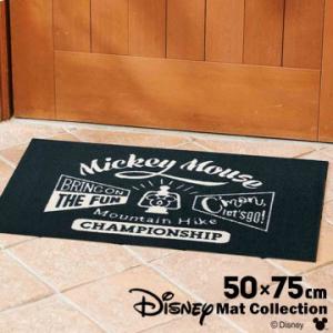 クリーンテックス 玄関マット Disney Mat Collection ミッキーマウンテンハイク 50cm×75cm 厚み 6mm｜yojo