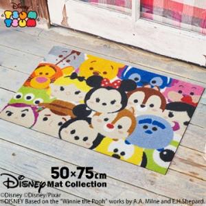 クリーンテックス 玄関マット Disney Mat Collection Tsum Tsum ツムツム 50cm×75cm 厚み 6mm｜yojo