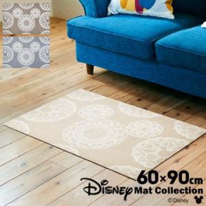 クリーンテックス 玄関マット Disney Mat Collection ミッキーレース ベージュ/...