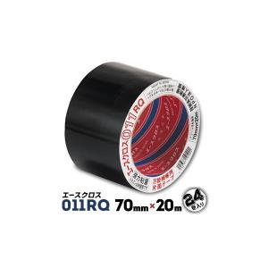 光洋化学 エースクロス 011RQ 強粘着 万能補修テープ 70mm×20m 24巻 防災時の定番 災害時に備えて｜yojo