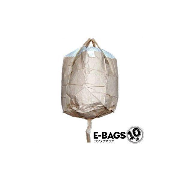 モリリン ワンウェイ フレコンバッグ 丸形 E-BAGS 幅1100×縦1080mm 10袋