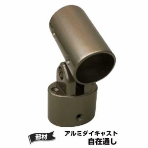 屋外 手摺の商品一覧 通販 Yahoo ショッピング