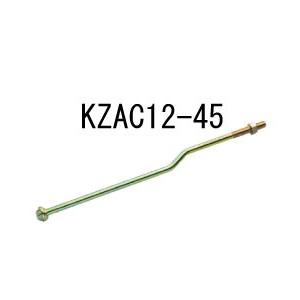 栗山百造 クリクランクアンカーボルト  KZAC12-45  443-2222  50本   基礎 ...