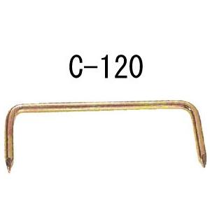 Z ゼット ZかすがいC C-120  500本  417-1550   基礎 内装 構造金物