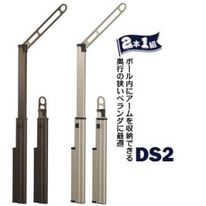 川口技研 ホスクリーン DS2型 DS2-60 腰壁用 アーム600mm ポール長さ 755-130...