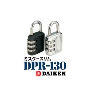 ミスタースリム DPR-130   1個　ダイケン DAIKEN ダイヤル式 南京錠｜yojo