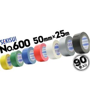 セキスイ 布テープ No.600 カラー 50mm×25m 90巻｜yojo