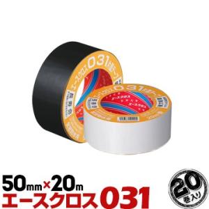 光洋化学 粗面用 片面気密防水テープ エースクロス031 黒 白 50mm×20m 20巻｜yojo