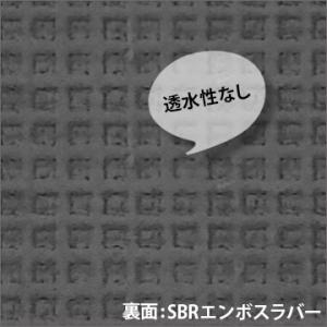 【法人様限定 特別価格】 人工芝 WTF-85...の詳細画像2