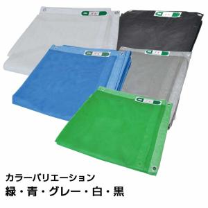 防炎メッシュシート 450P 1.8m×5.4...の詳細画像1