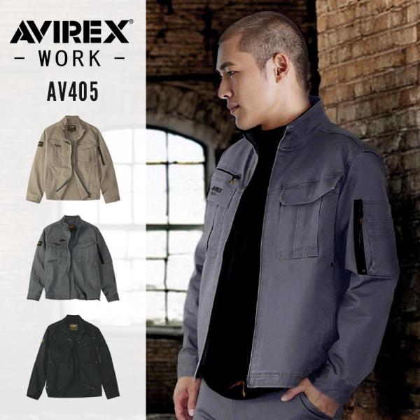 ワークジャケット AV405 アビレックス ワーク AVIREX WORK 2025-2026 秋冬...