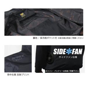 AVIREX WORK ワーク半袖ブルゾン A...の詳細画像5