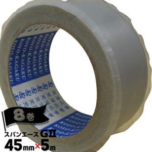 防水気密両面テープ エースクロス SBW 50mm×20m 20巻 光洋化学