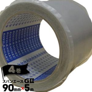 エースクロスSBW両面テープ 50mm×20M 36巻 防水気密両面テープ エースクロス SBW 50mm×20m 20巻 光洋化学