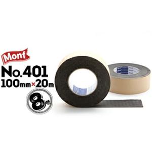 古藤 furuto 片面防水気密テープ No.401 100mm×20m 8巻 黒  断熱材 各種ボ...