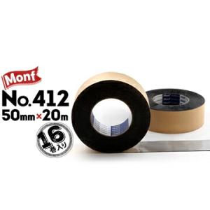 古藤 furuto 片面防水気密テープ No.412 50mm×20m 16巻 シルバー 金属屋根の...