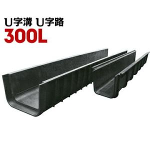 サンコー プラ舟 タフフネ200 1202×740×192mm 容量188L プラ箱 とろ箱 